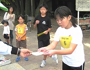 小学生１Kmマラソン表彰式1