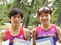 ハーフの部男子で優勝の瀬口啓太さんと瀬口美香さん