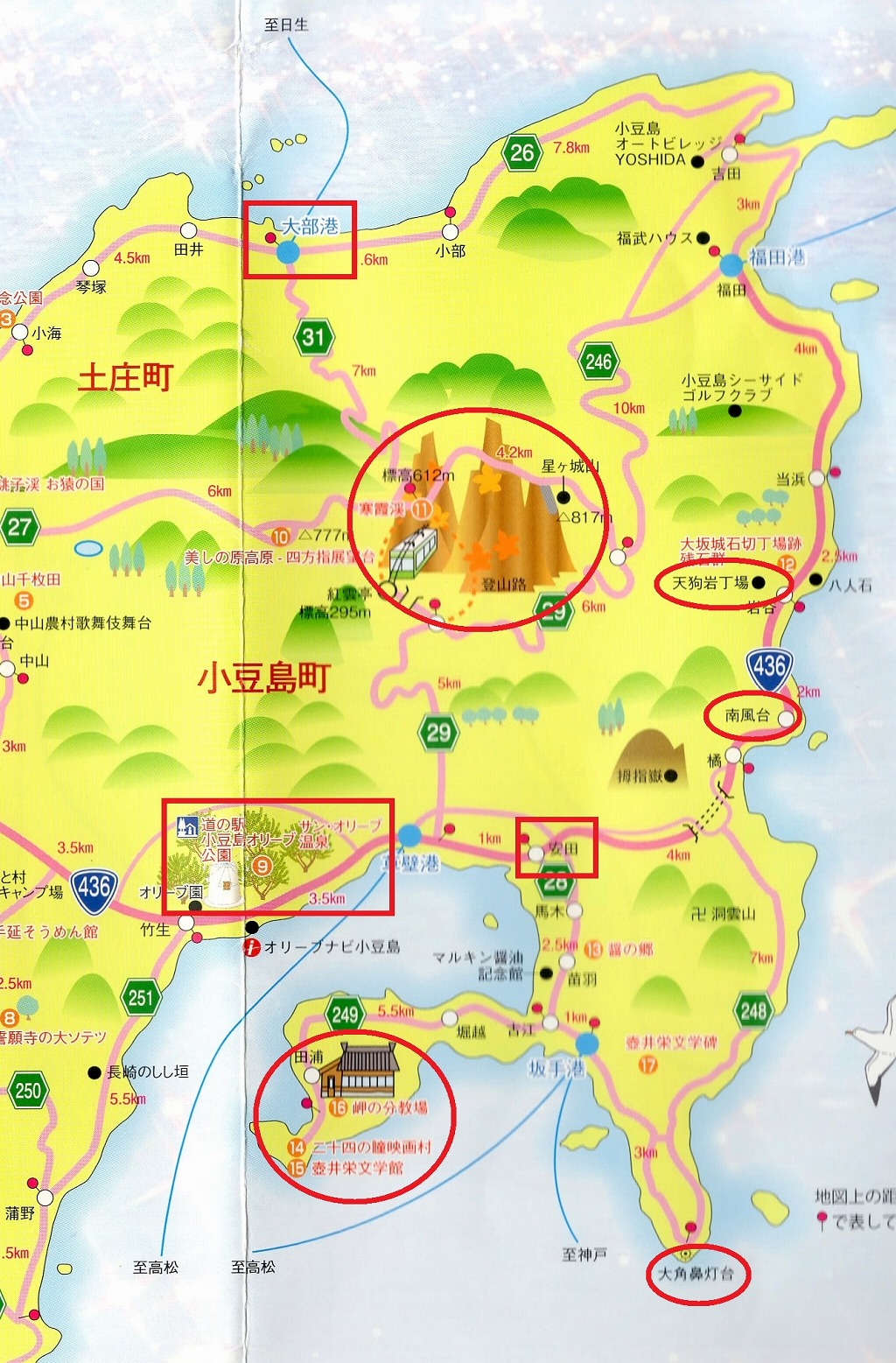 小豆島マラニックの地図